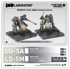vigilant-autocannon-and-mg-1.webp