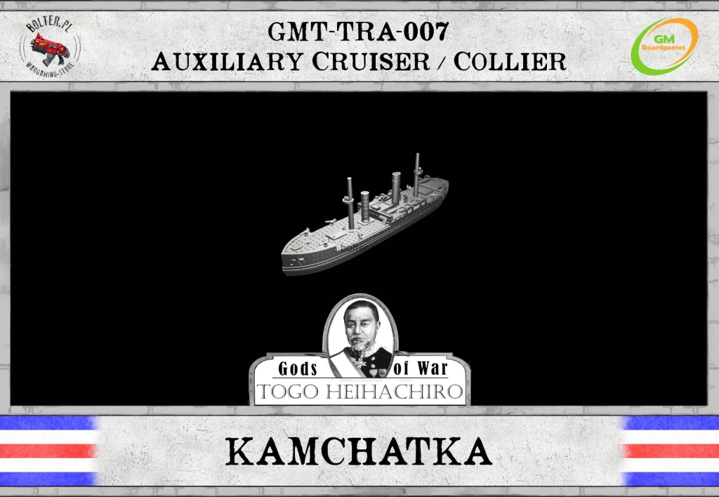 GMT-TRA-007 Kamchatka.webp