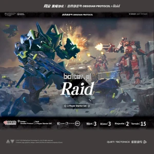 Obsidian Protocol Raid – 2 player starter set