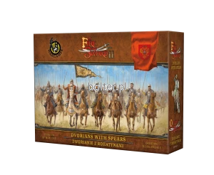 Ogniem i Mieczem - Dworianie z rohatynami