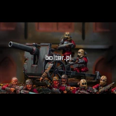 Artillery_2048x2048.webp