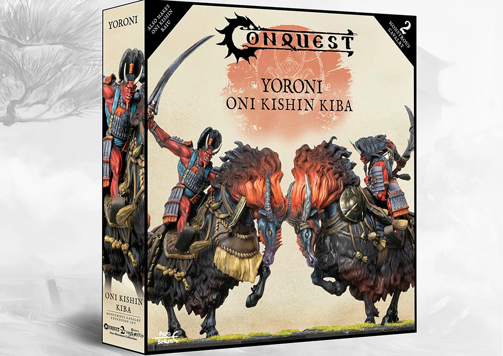 PBYR310_Oni Kishin Kiba_Box_Eshop copy.jpg