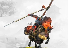 PBYR311_Oni Kishin Raiu_Eshop_B copy.jpg