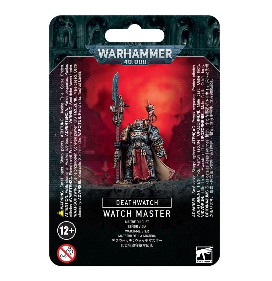 watch amster.jpg