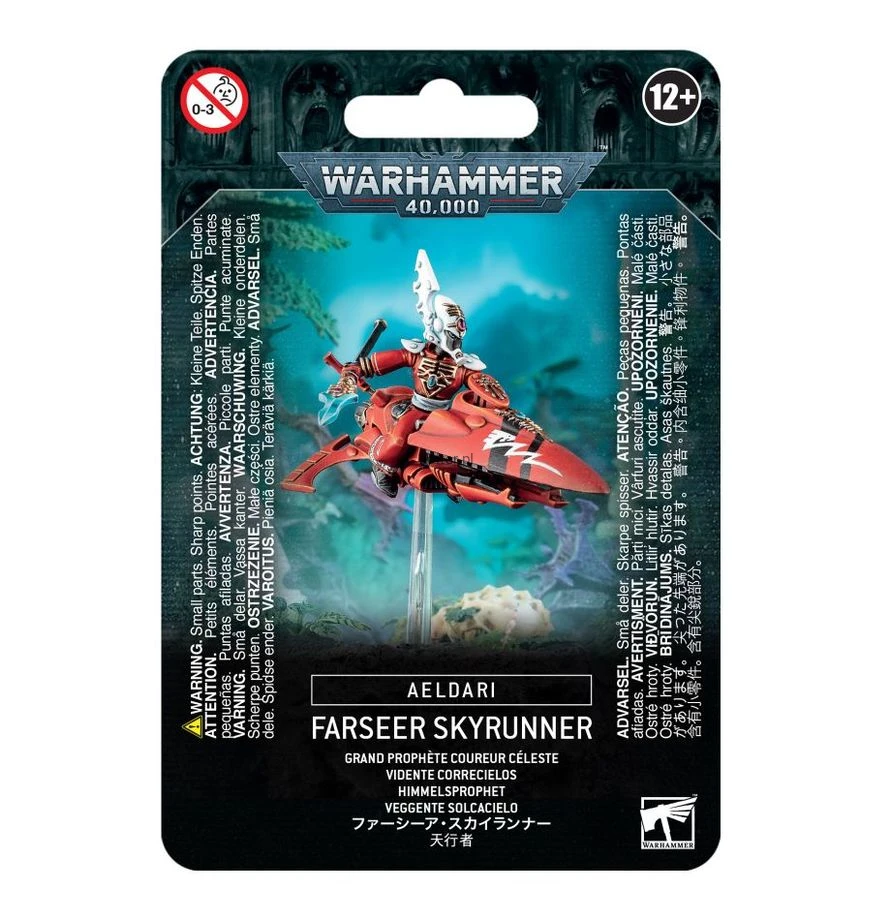 skyrunner.jpg