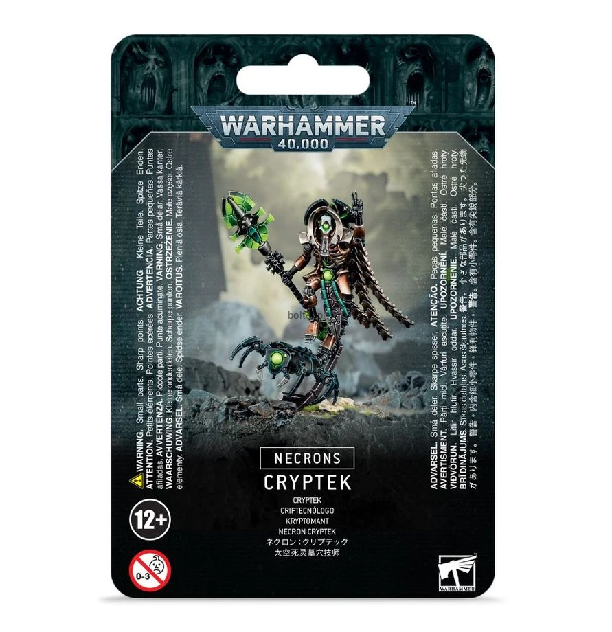 cryptek.jpg
