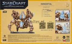 Immortal - 5.jpg