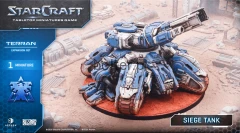 Siege Tank - 5.jpg