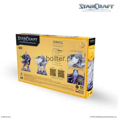 Zeratul - 2.jpg