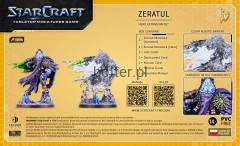Zeratul - 5.jpg