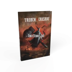 new rulebook_2-Videocamera.png