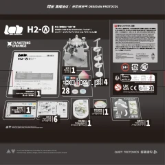CRISIS_H2-A_2.webp