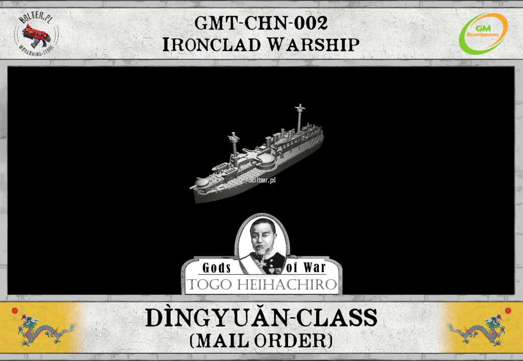 GMT-CHN-002 Dingyuan.webp
