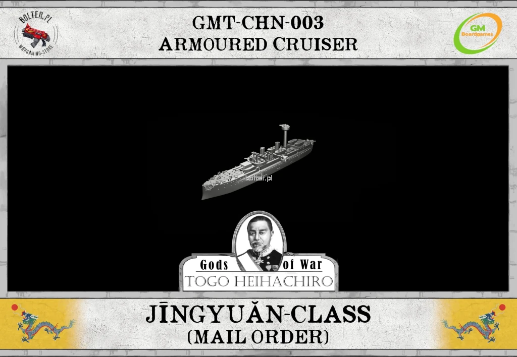 GMT-CHN-003 Jingyuan.webp