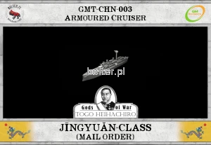 BW: Togo - Chinese Jingyuan-class (Armoured cruiser) - MAIL ORDER