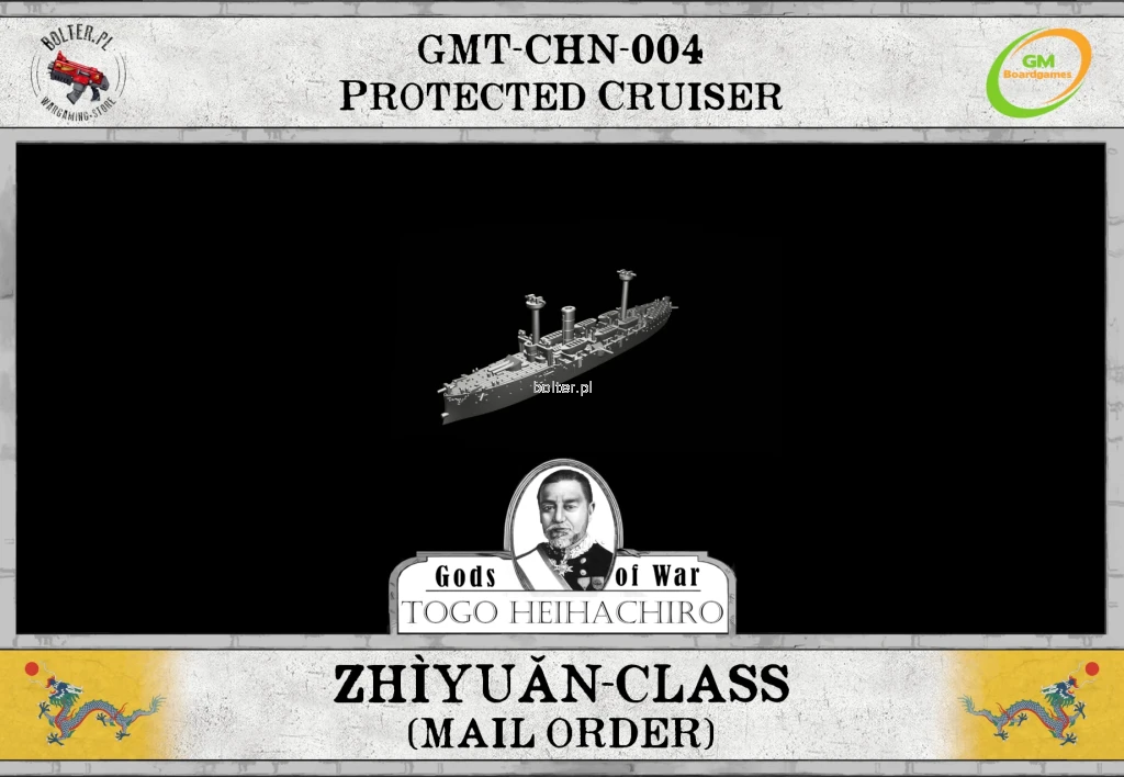 GMT-CHN-004 Zhiyuan.webp