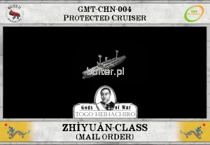 BW: Togo - Chinese Zhiyuan-class (Protected cruiser) - MAIL ORDER