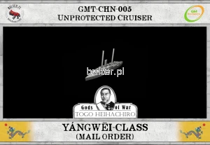 BW: Togo - Chinese Yangwei-class (Unprotected cruiser) - MAIL ORDER