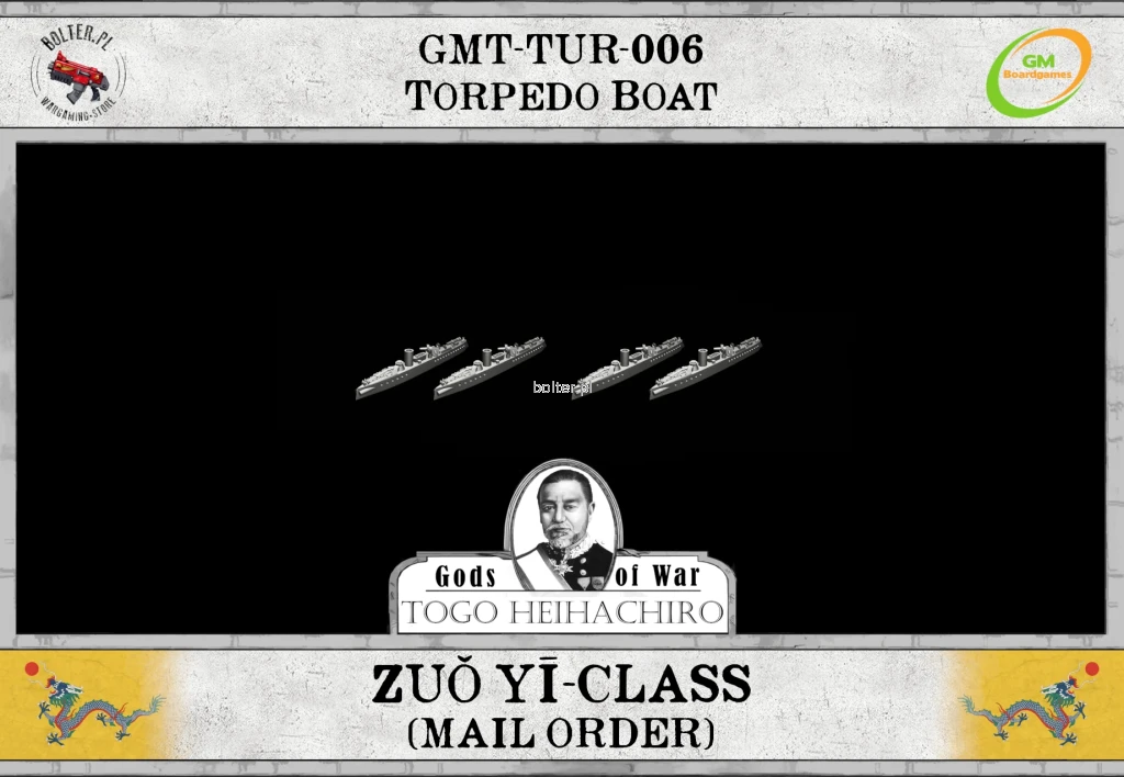 GMT-CHN-006 Zuo Yi.webp