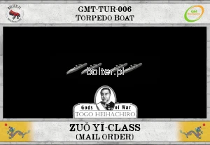 BW: Togo - Chinese Zuo Yi-class (Torpedo boat) - MAIL ORDER
