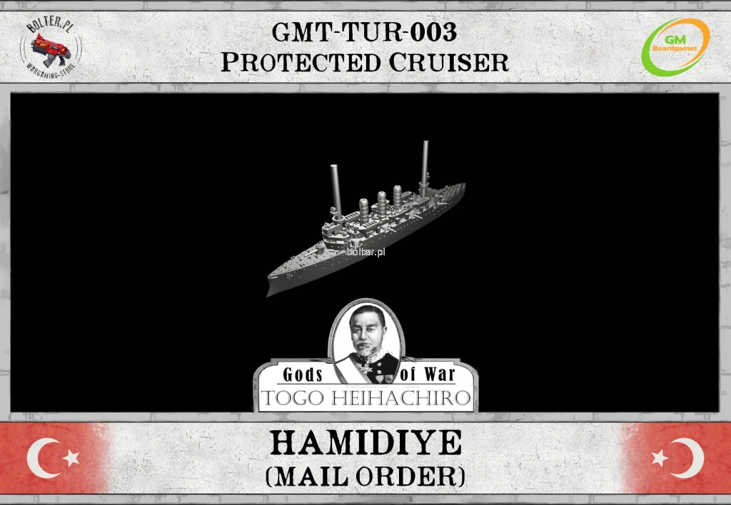 GMT-TUR-003 Hamidiye.webp