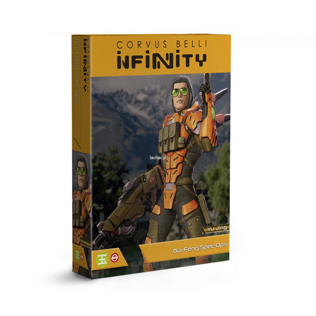 gui-feng-spec-ops-5.png