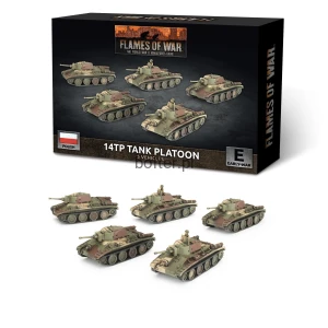 14TP Tank Platoon