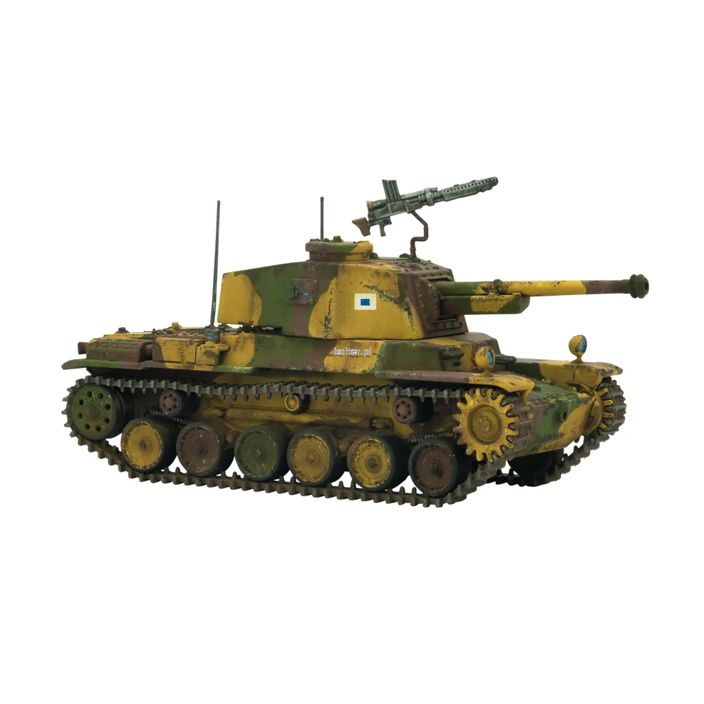 402016004_Chi-NuMediumTank01.webp