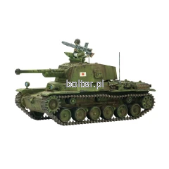 402016004_Chi-NuMediumTank05.webp