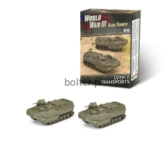tarbx01_3dbox.jpg