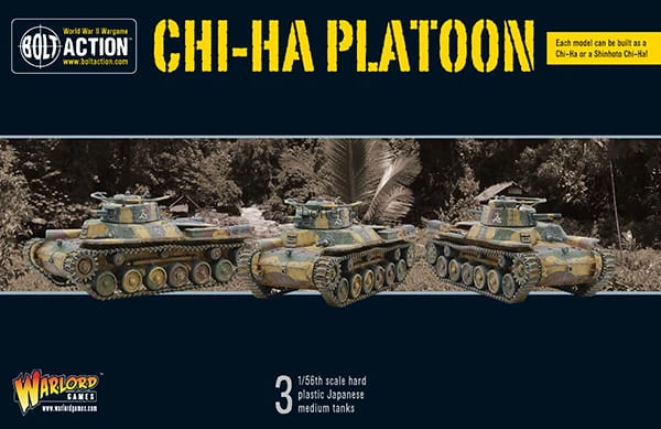 402016001 Chi Ha Platoon a low.jpg