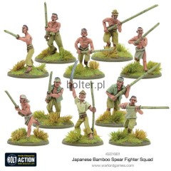 402216001 Japanese Bamboo Fighter Squad b low.jpg