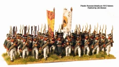Russ painted unit 5.JPG