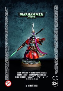 ELDAR FARSEER [Mail order]