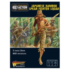 402216001 Japanese Bamboo Fighter Squad a low.jpg