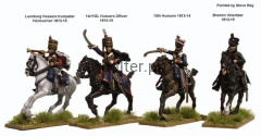 Finished hussars 3  72.jpg