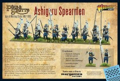 202014002_Ashigaru_Spearmen_GW22_box_back_grande.jpg