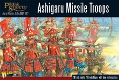 202014003-Ashigaru-Missile-Troops-GW22-box-front_grande.jpg